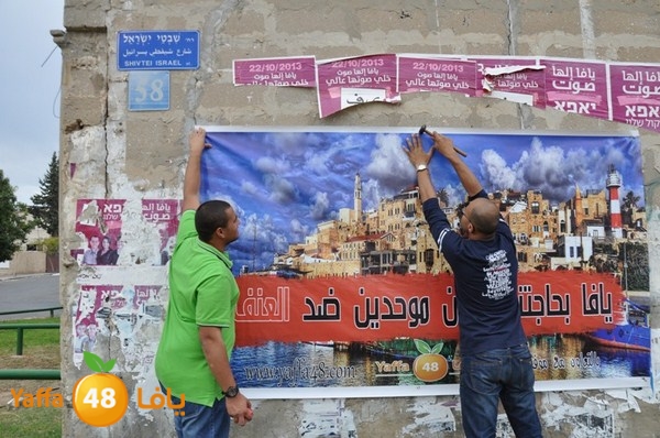 3onfyaffa48 (33).JPG